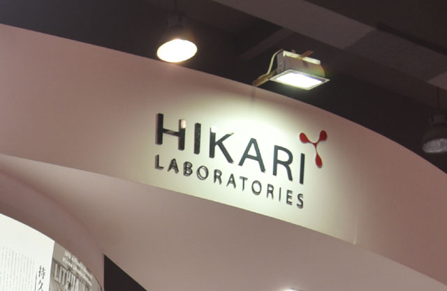 HIKARI-היקארי-אור-בסין5