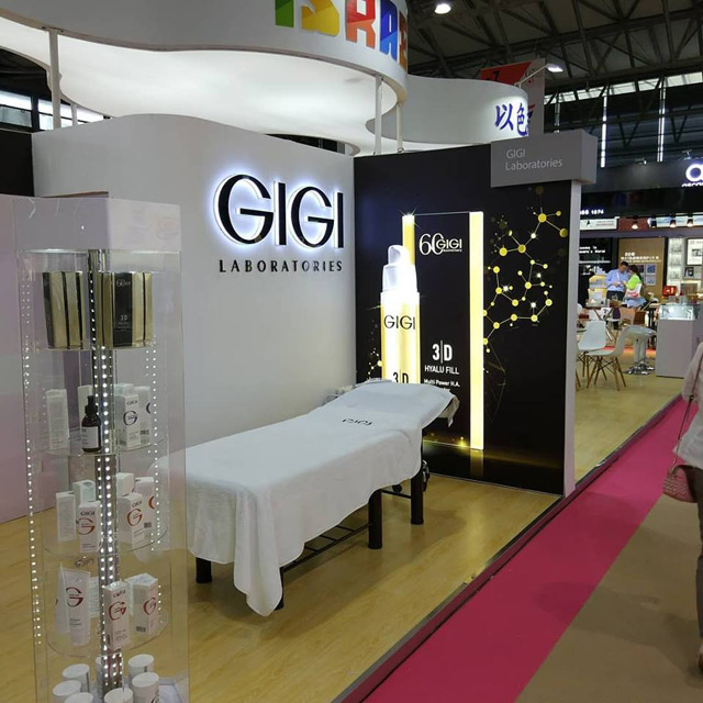 ג'יג'י-תערוכה-סין-GIGI-9